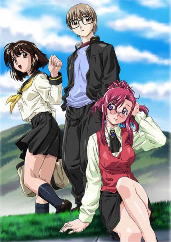 Please Teacher: Marie Love Theater