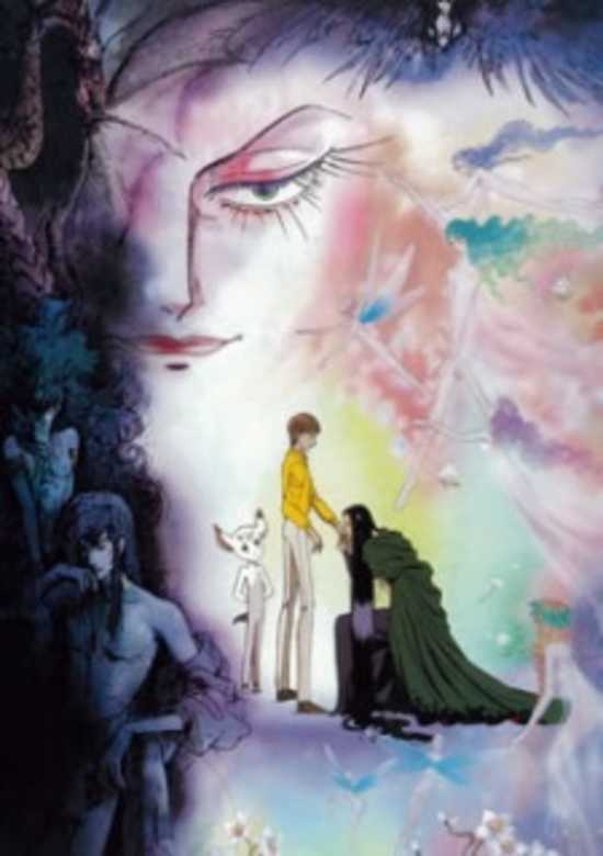 Fairy King