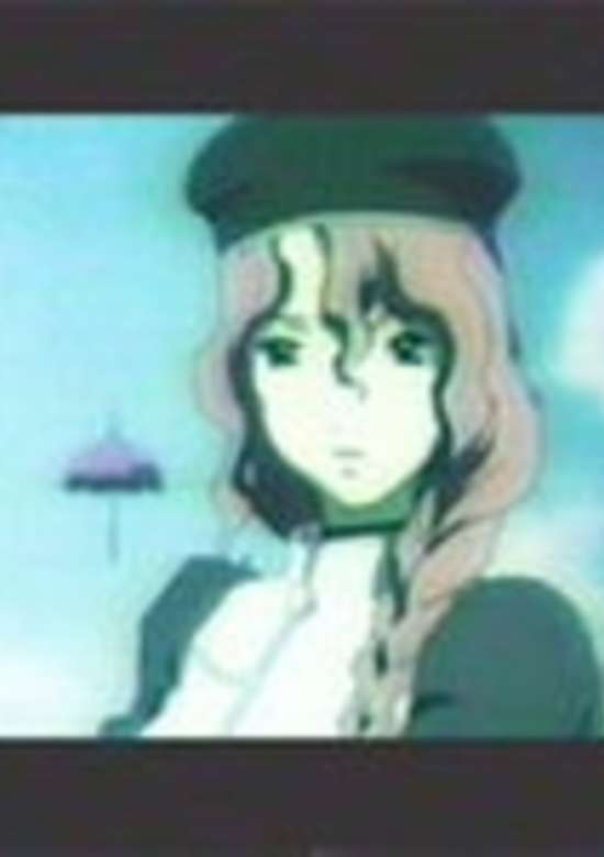 RahXephon Interlude: Her and Herself/Thatness and Thereness banner