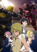 Armored Trooper Votoms: Case; Irvine