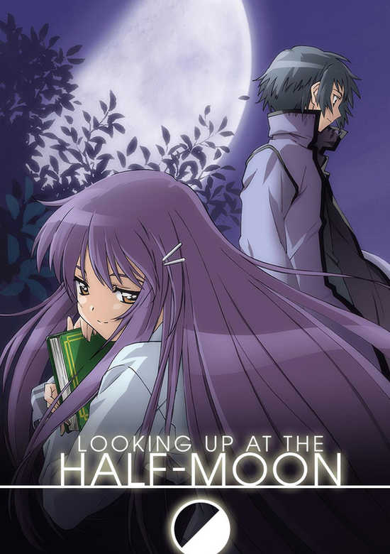 Looking Up At The Half-Moon