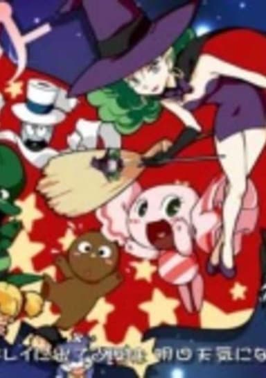 O-bake no... Holly