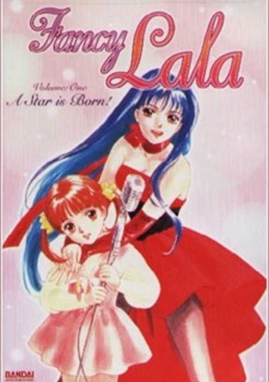 Magical Stage Fancy Lala banner
