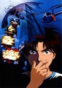 Young Kindaichi's Casebook: Deep Blue Massacre