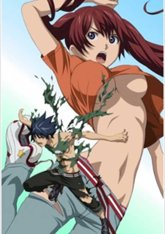 Air Gear: Kuro no Hane to Nemuri no Mori - Break on the Sky