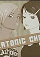 Platonic Chain