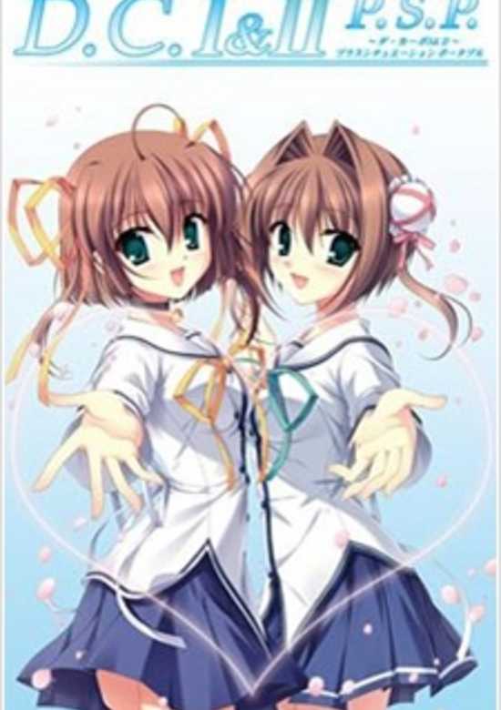 D.C. I&II P.S.P. Re-Animated banner
