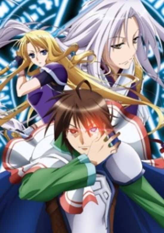 The Legend of the Legendary Heroes: Iris Report banner