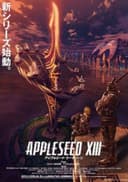 Appleseed XIII