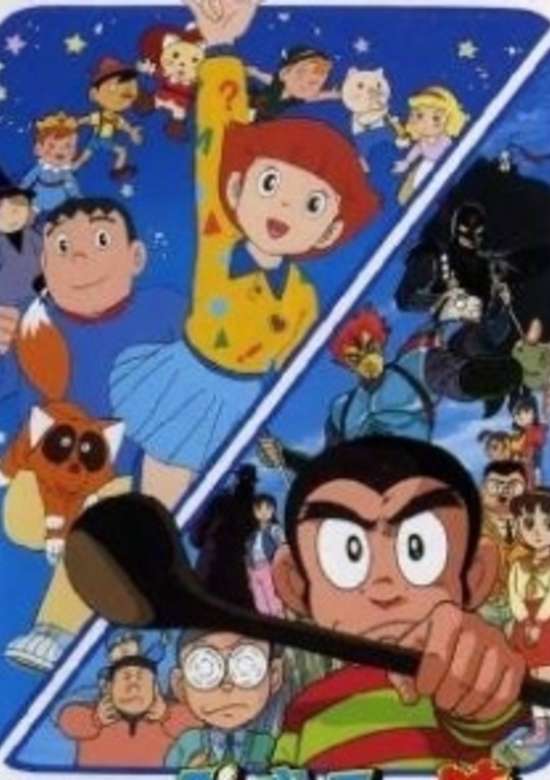 Esper Mami: Hoshizora no Dancing Doll