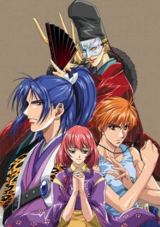 Harukanaru Toki no Naka de: Ajisai Yumegatari