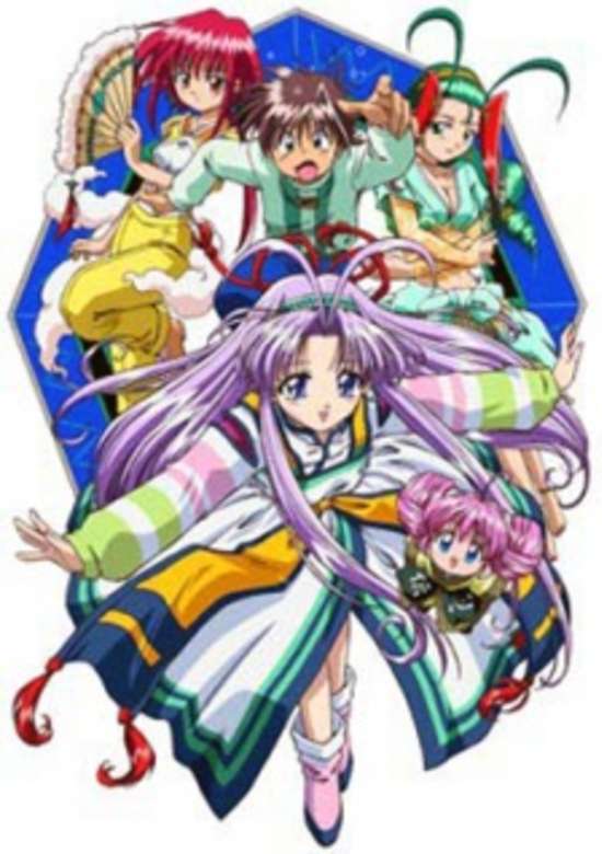 Denshin Mamotte Shugogetten banner