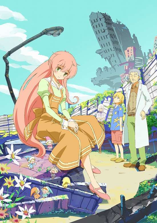 Humanity Has Declined