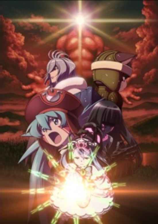 .hack//Quantum: Go