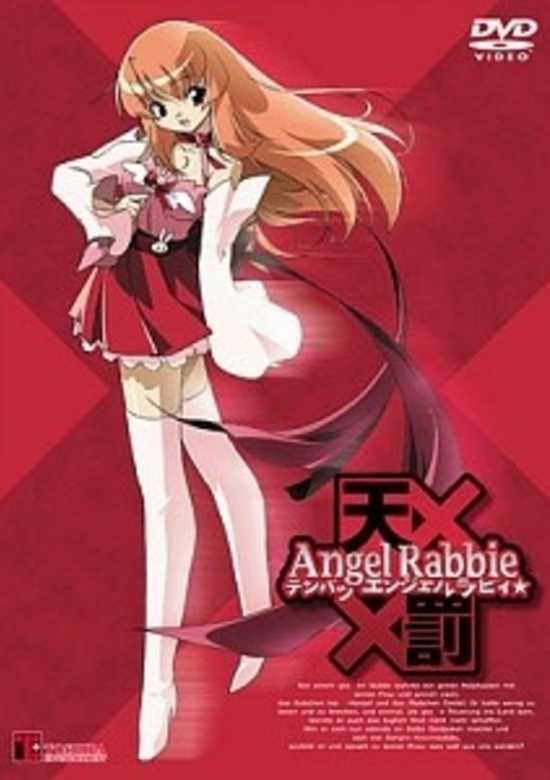 Tenbatsu Angel Rabbie☆ banner