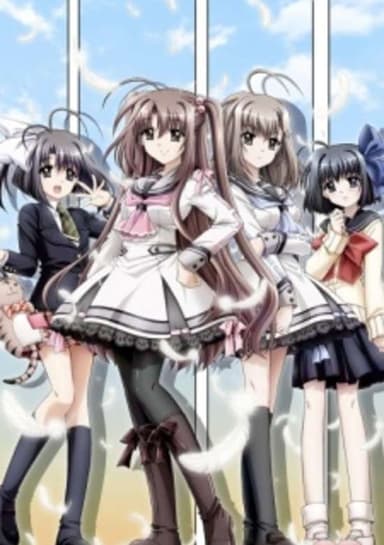 Oretachi ni Tsubasa wa Nai: Hadairo Ritsu Kyuuwari Zou!?