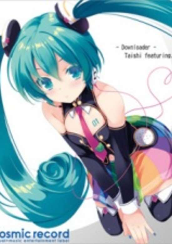 Downloader