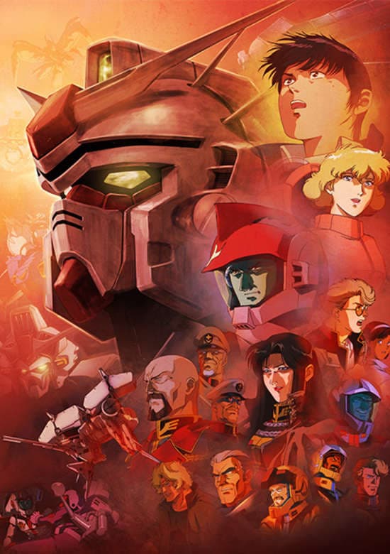 Mobile Suit Gundam 0083: Stardust Memory