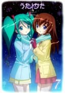 Uta Kata Special