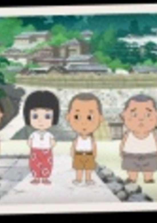 Aoi Hitomi no Onnanoko no Ohanashi banner