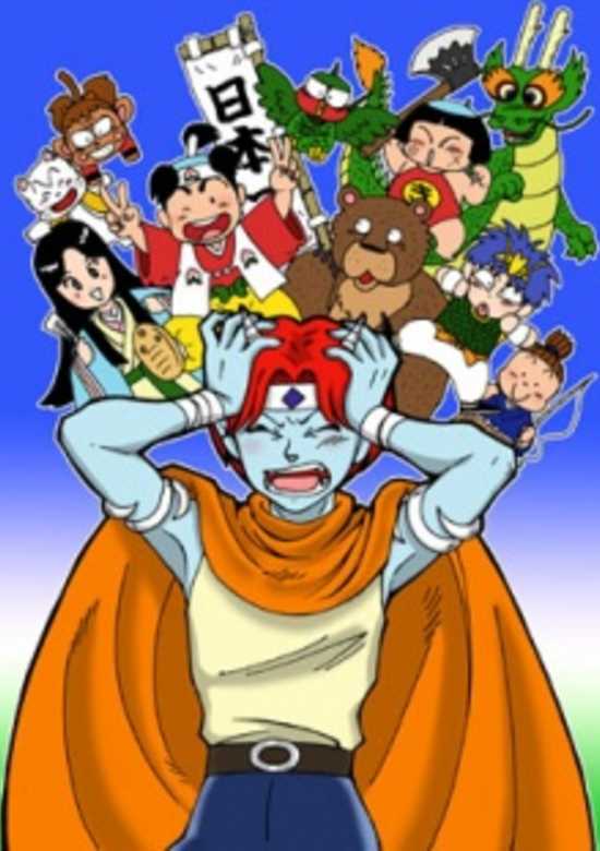 Momotarou Densetsu