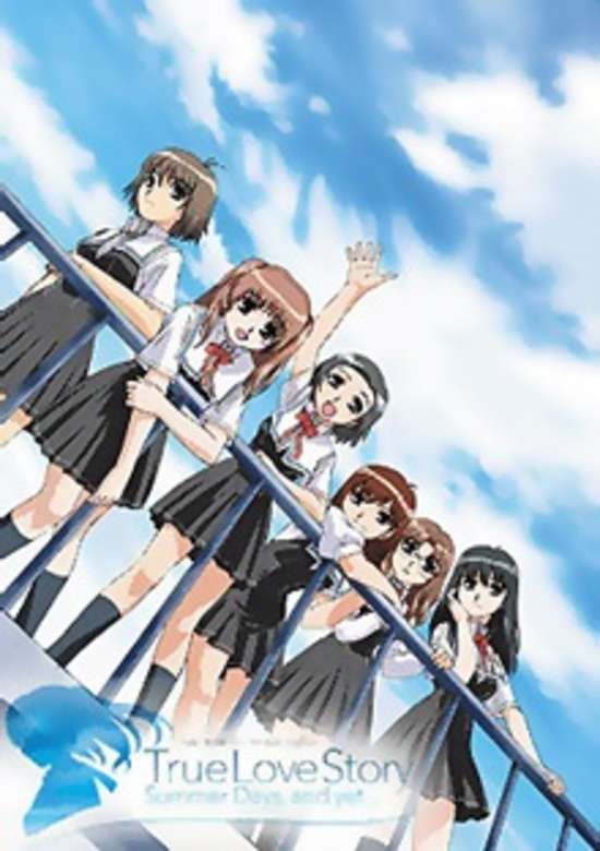 True Love Story Summer Days banner