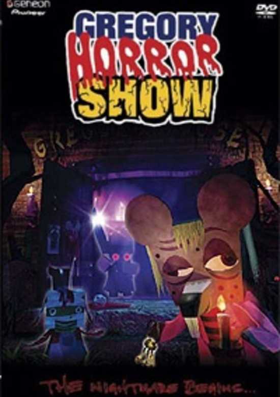 Gregory Horror Show: The Second Guest