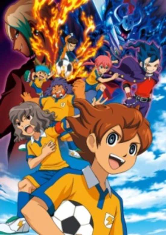 Inazuma Eleven Go: Tokubetsu-hen