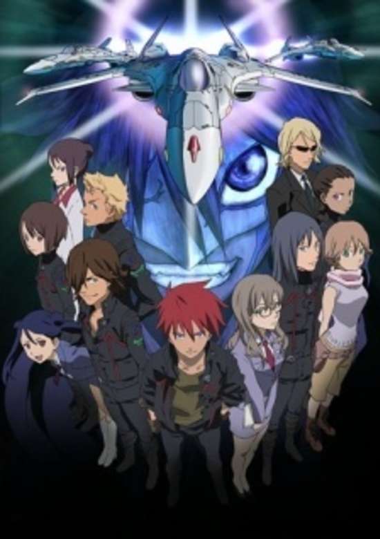 Kiss Dum R: Meguriahi