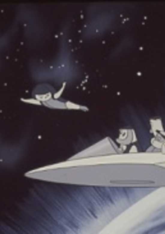 Space Patrol Hopper