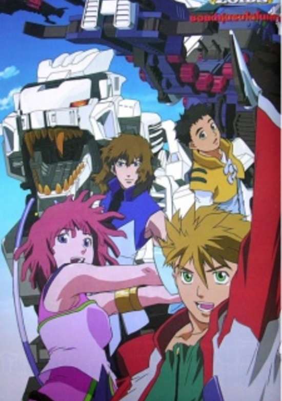 Zoids Shin Seiki/Zero