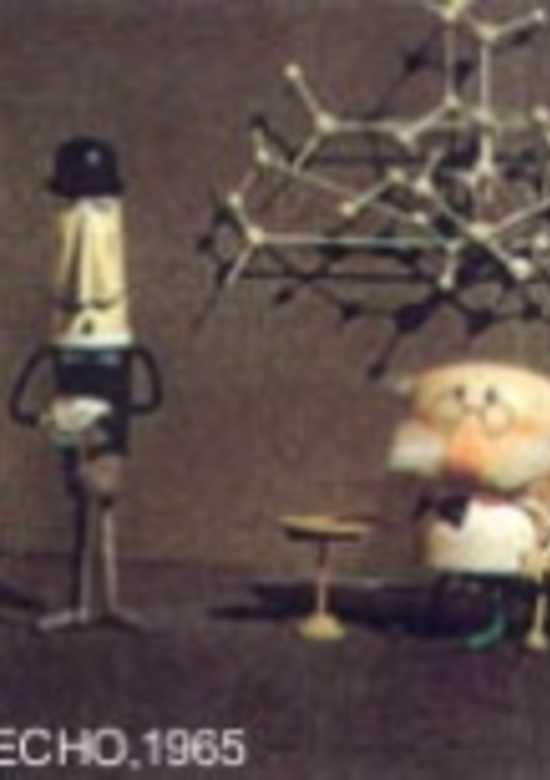 Fushigi na Kusuri