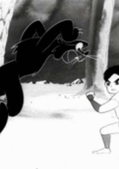 Shounen Ninja Kaze no Fujimaru