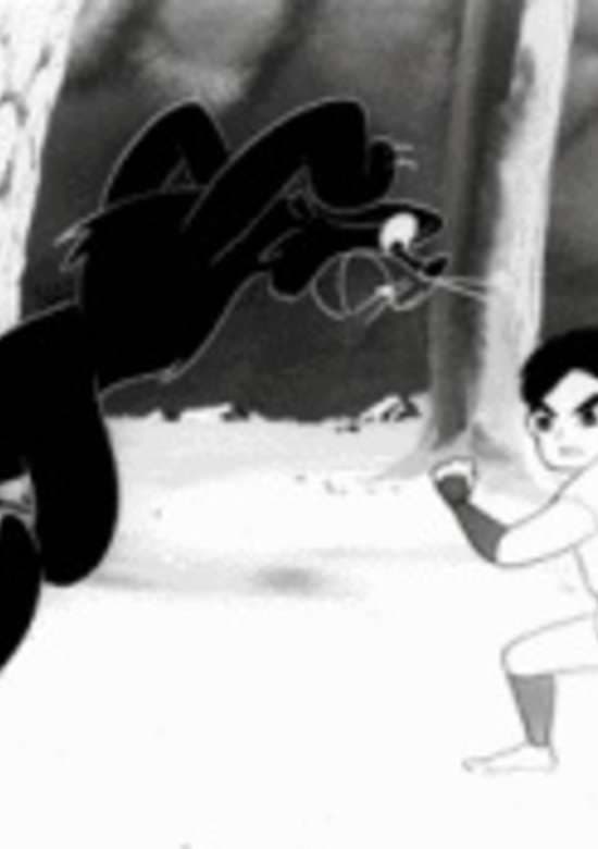 Shounen Ninja Kaze no Fujimaru