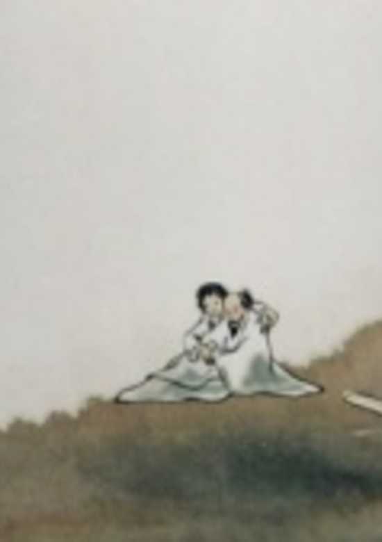 Shanshui Qing