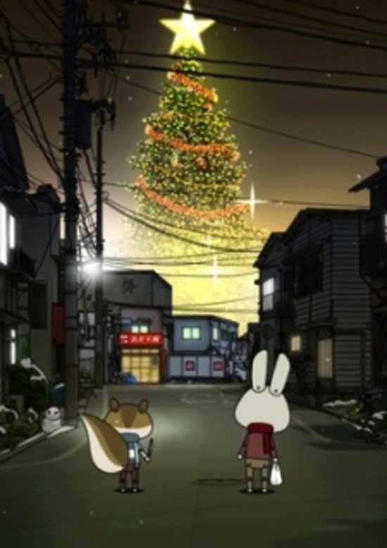 Paper Rabbit Rope: Christmas