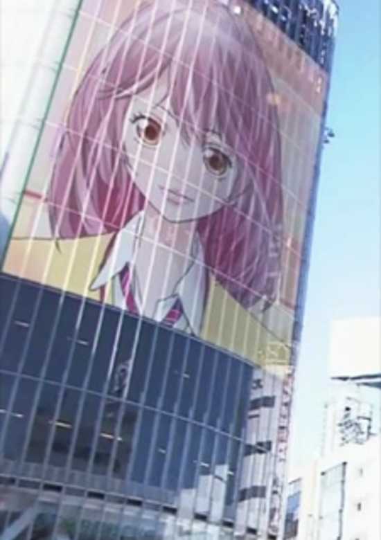 Computer Kakumei: Saikyou x Saisoku no Zunou Tanjou
