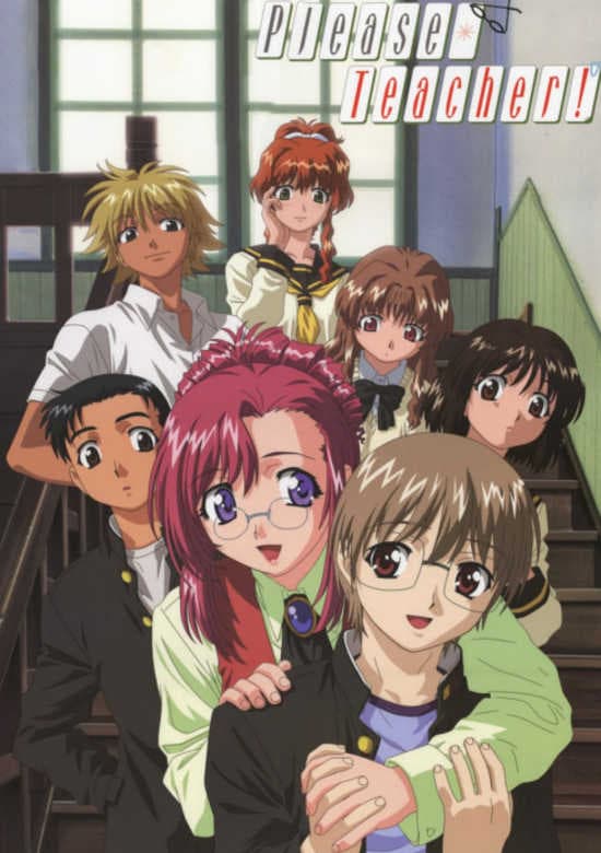 Onegai☆Teacher: Reminiscence Disc