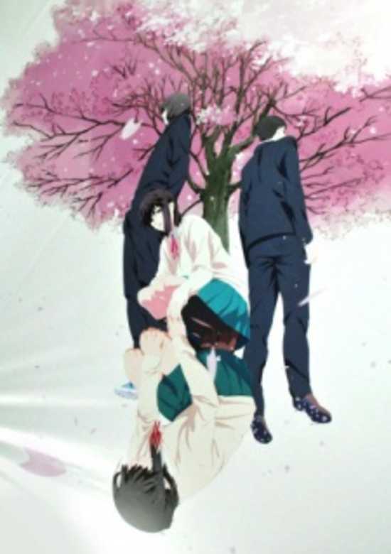 Sakura no Ondo banner