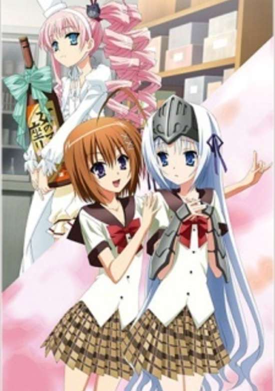 Kore wa Zombie Desu ka? of the Dead: Hai, Minotake ni Attemasu