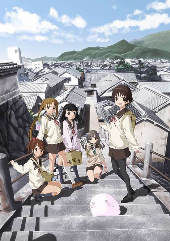 Tamayura: More Aggressive