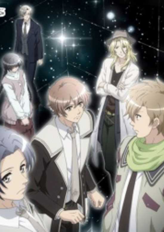 Kuro to Kin no Akanai Kagi. banner