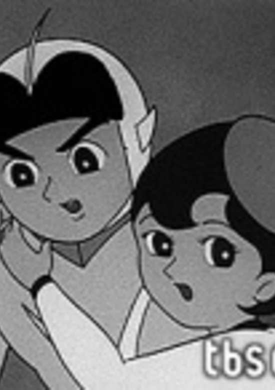 Mirai Kara Kita Shounen Super Jetter