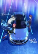 Next A-Class