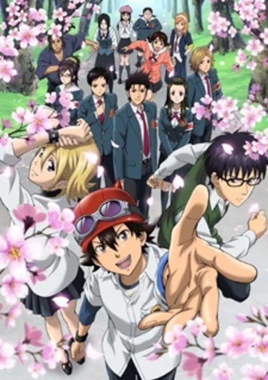 SKET Dance: Imouto no Nayami ni Nayamu Ani ni Nayamu Imouto to Sono Nakama-tachi banner