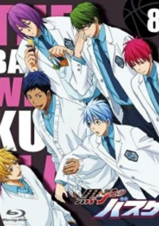 Kuroko's Basketball Special