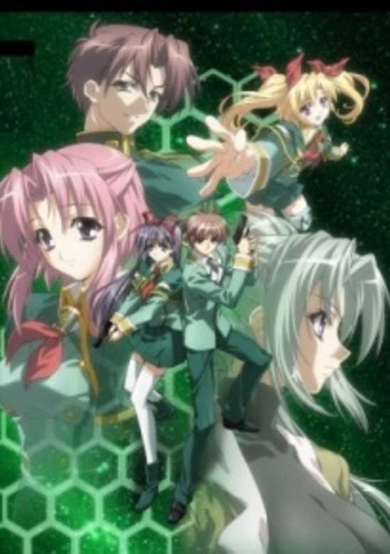 Soul Link