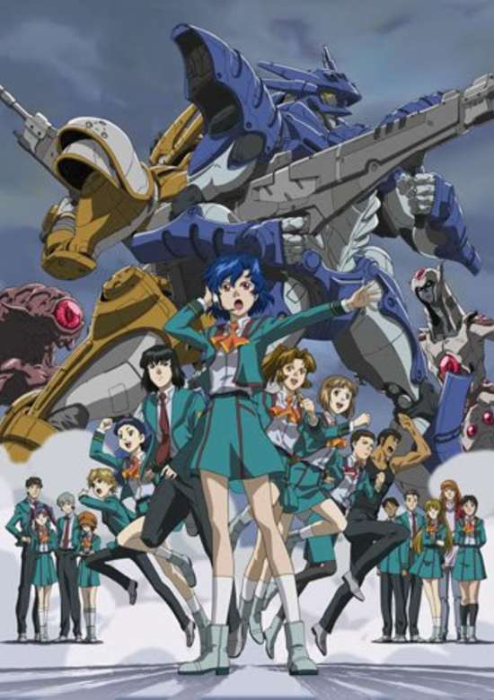 Gunparade Orchestra