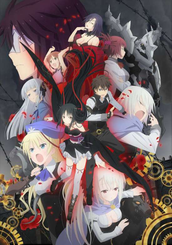Unbreakable Machine-Doll