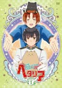 Hetalia: The Beautiful World Specials